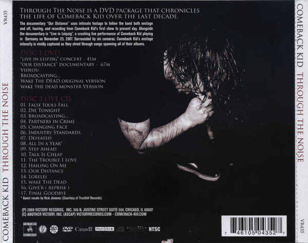 Through The Noise (CD/DVD)