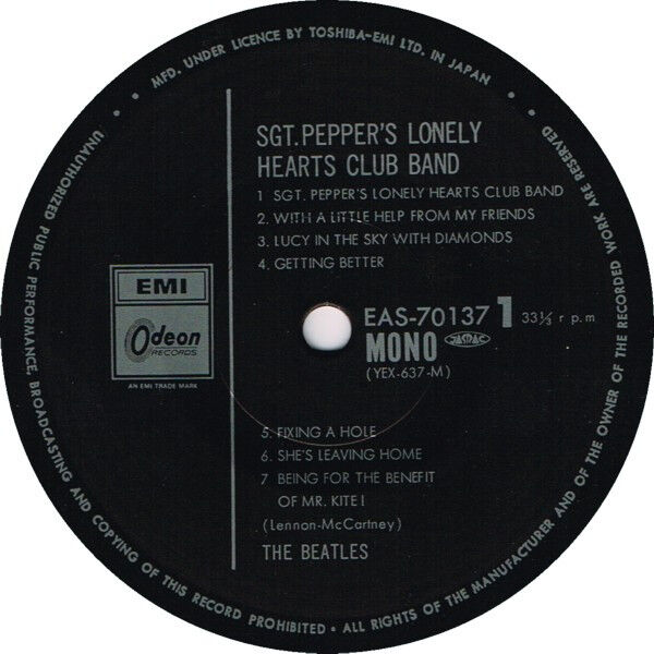 Sgt. Peppers Lonely Hearts Club Band (Red Vinyl)