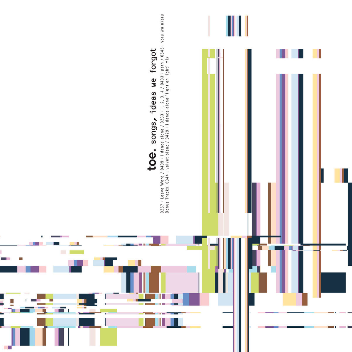 Songs, Ideas We Forgot (Eraser Smudge Vinyl)