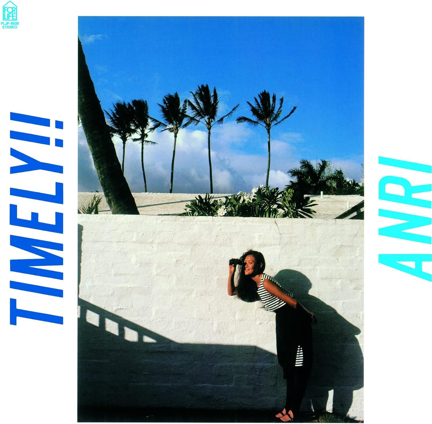 Timely!! (Clear Sky Blue Vinyl)