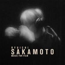 Music For Film (Amber & Black Splatter Vinyl)