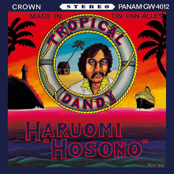 Tropical Dandy (Ocean Blue Vinyl)
