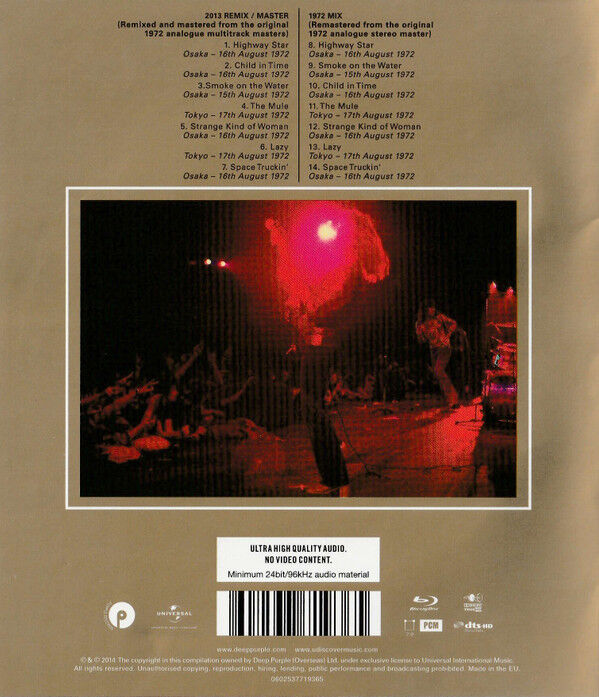 Made In Japan (UHQA Blu-ray Audio)