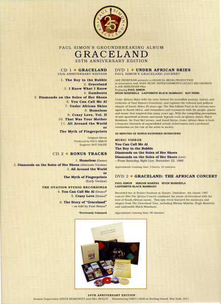 Graceland (25th Anniversary Deluxe Edition)