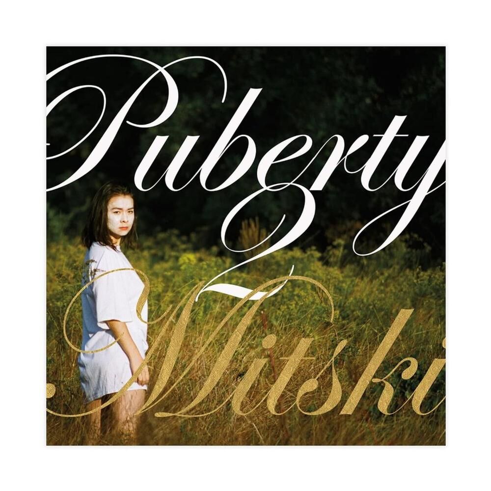 Puberty 2 (Gold Vinyl)