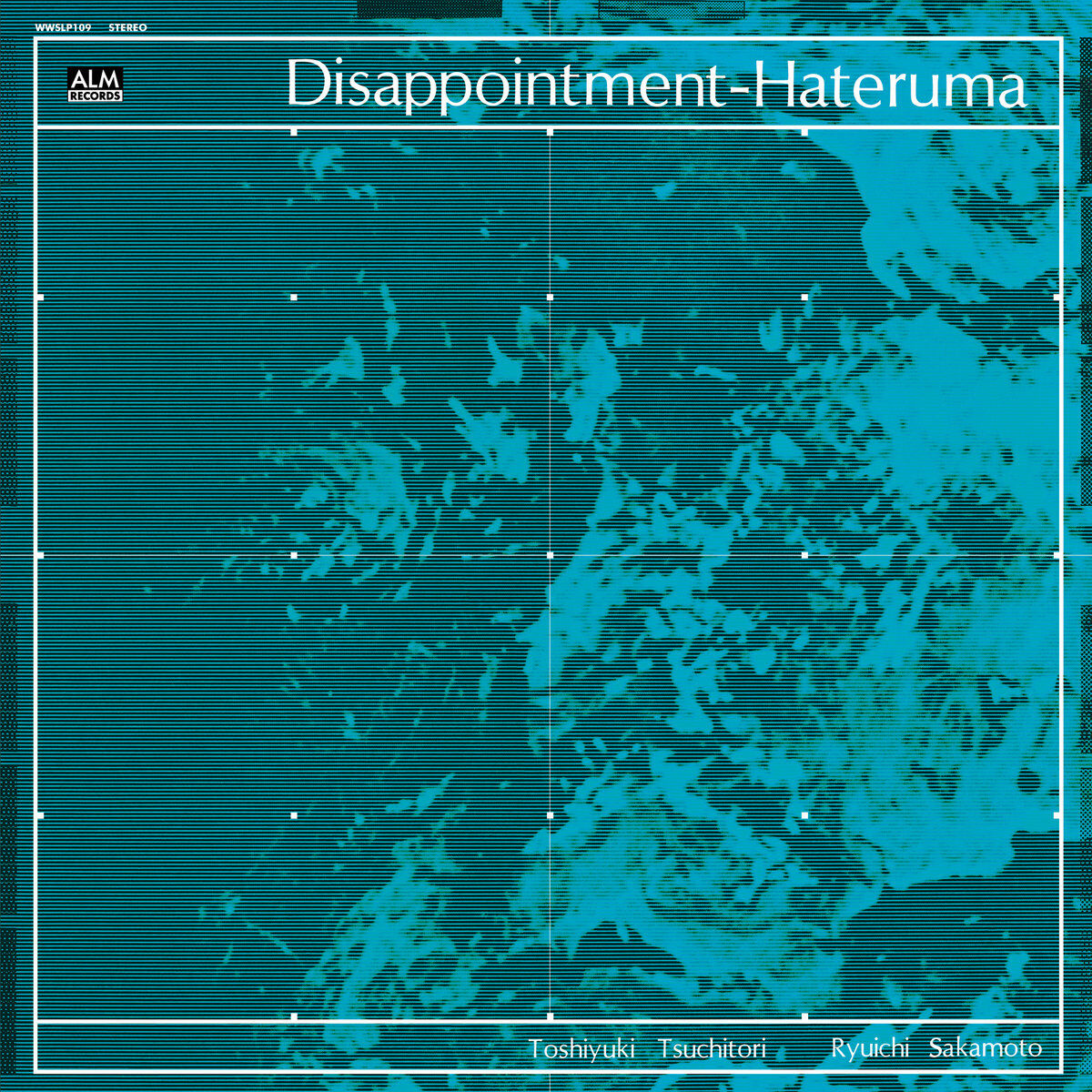 Disappointment-Hateruma