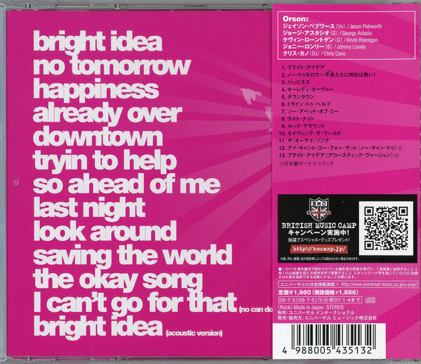 Bright Idea (Japanese Promo)