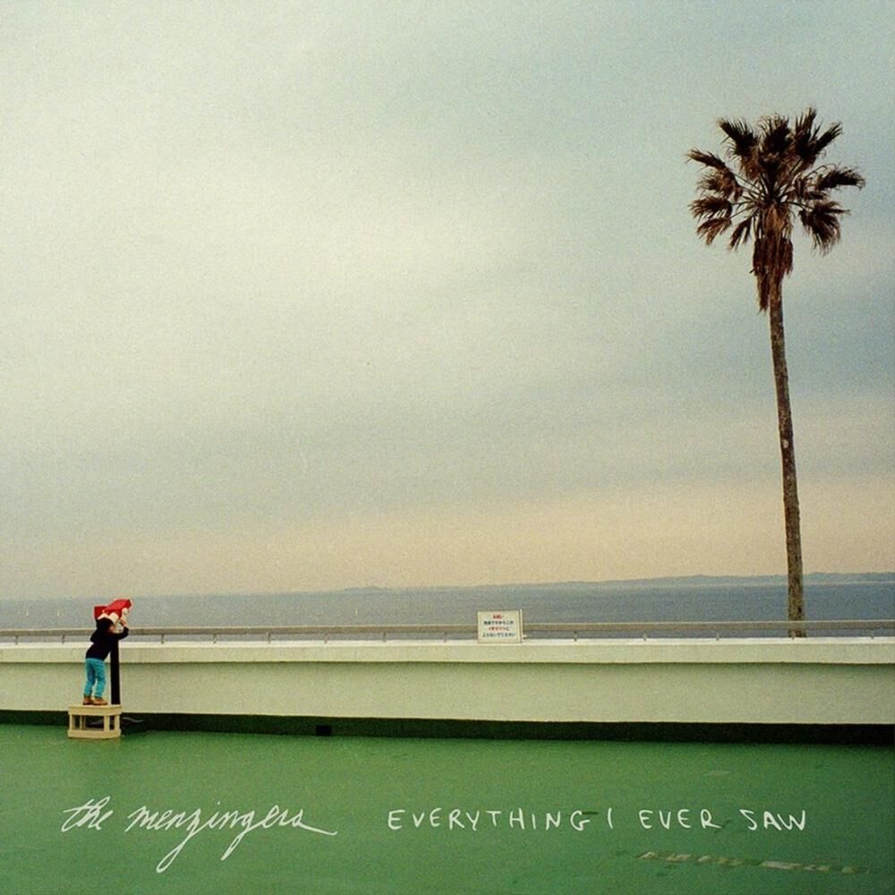 Everything I Ever Saw (Green & Black Splatter Vinyl)