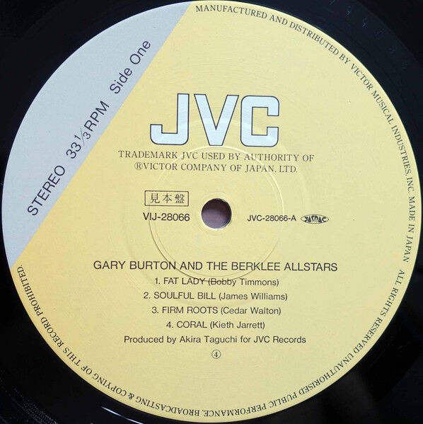 Gary Burton And The Berklee All-Stars