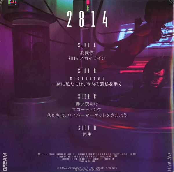 2814