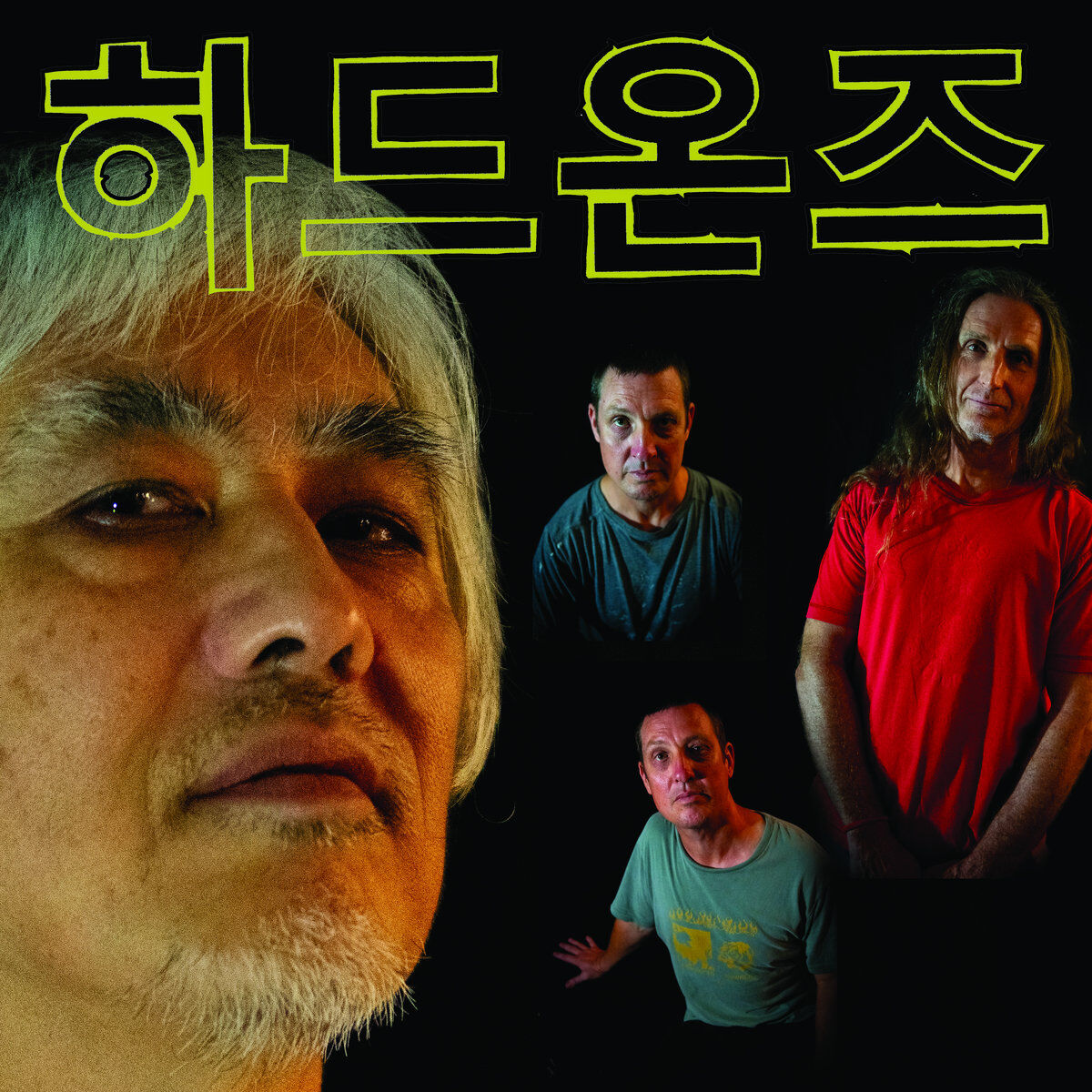 Korean Language Mini Album (White Vinyl)