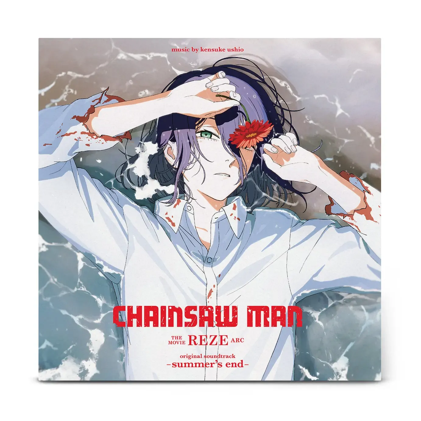 Chainsaw Man The Movie: Reze Arc (Grape Vinyl)