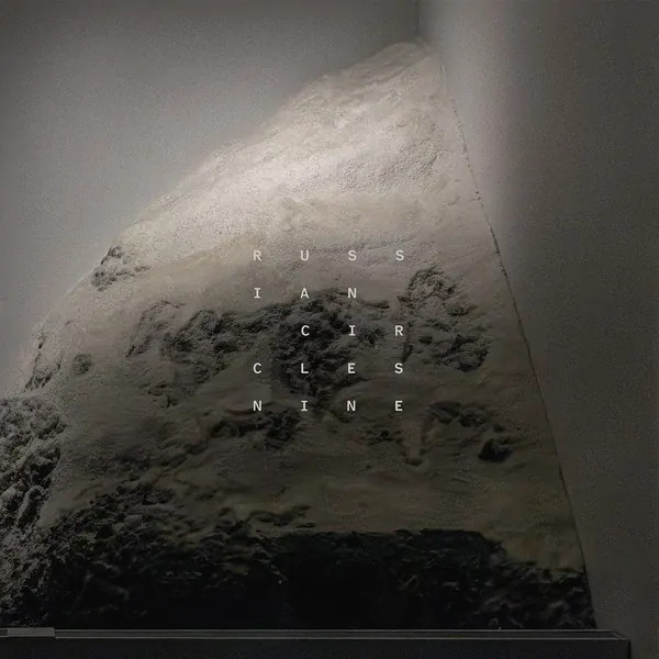 Nine (Eco Graphite Vinyl)