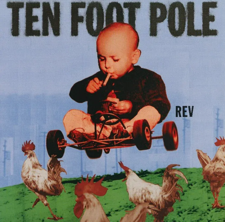 Rev (Evergreen Vinyl)