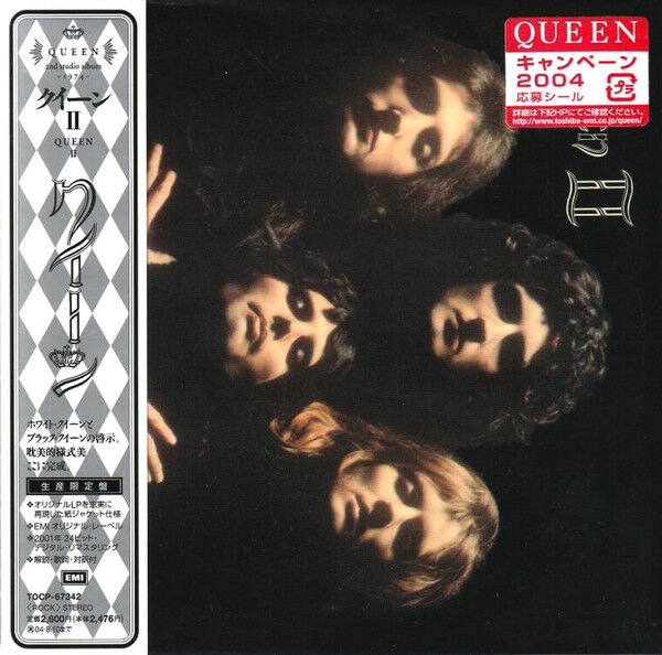 Queen II (Limited Edition)