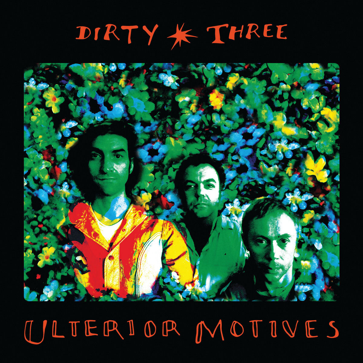 Ulterior Motives (Green & Red Vinyl)