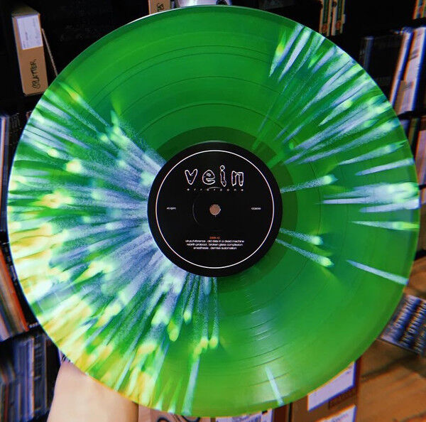 Errorzone (Green & Yellow Splatter)