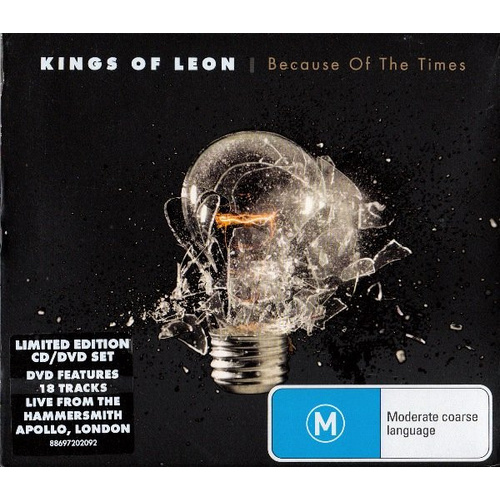Because Of The Times (Limited Edition)