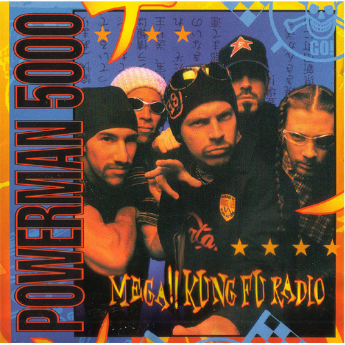 Mega!! Kung Fu Radio