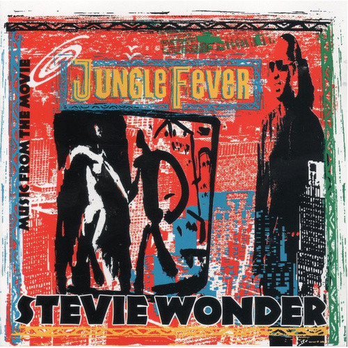 (Music From The Movie) Jungle Fever