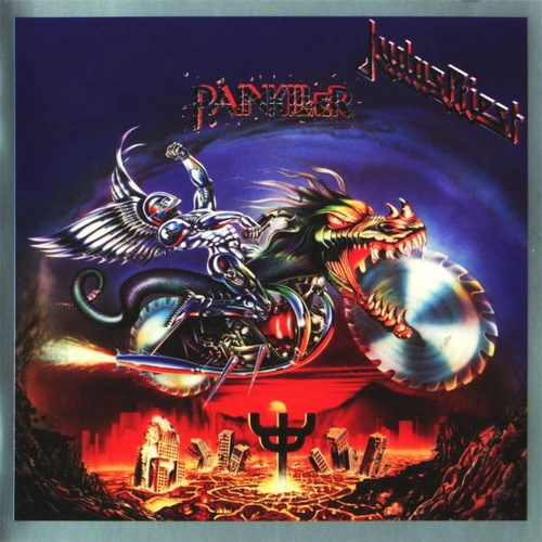 Painkiller
