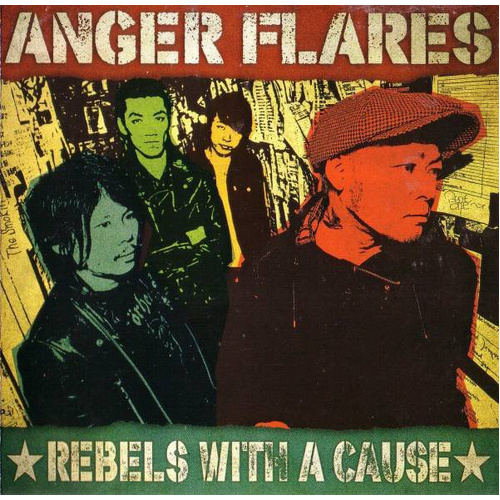Rebels With A Cause