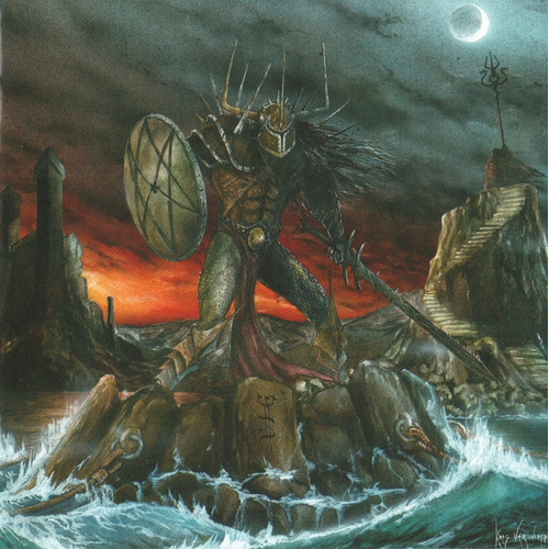 The Sun Of Tiphareth