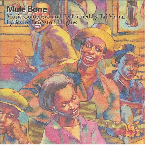 Mule Bone