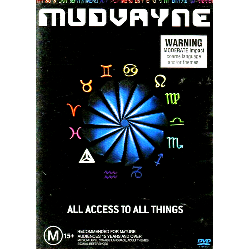 All Access To All Things