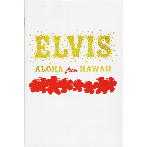 Aloha From Hawaii (Deluxe Edition DVD)