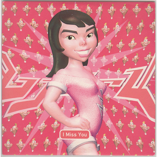 I Miss You (Pink disc)