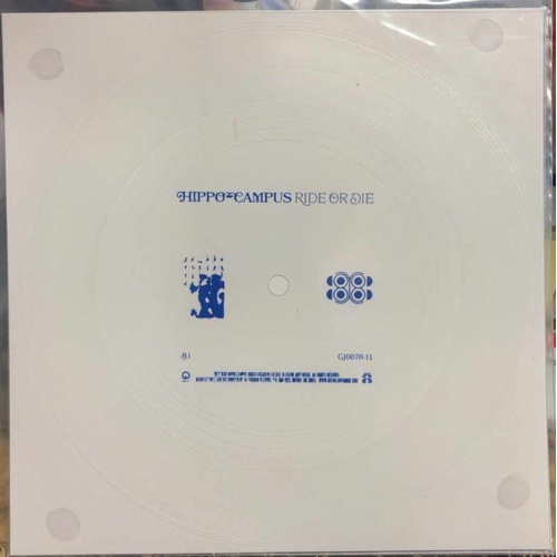Ride Or Die (Flexidisc)