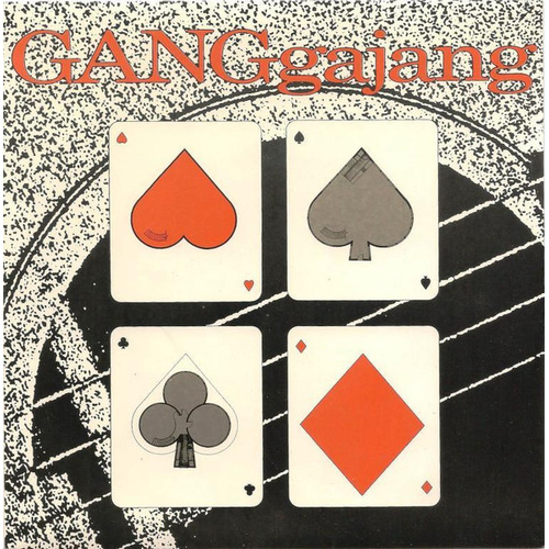 House Of Cards
