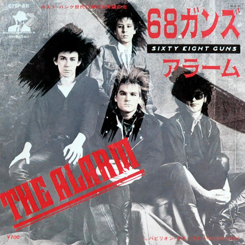 68 Guns