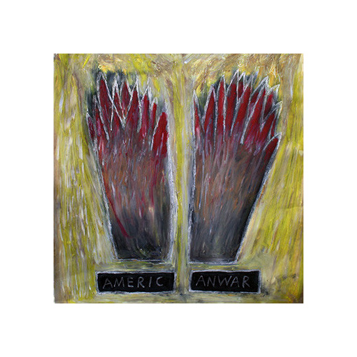 Cages EP