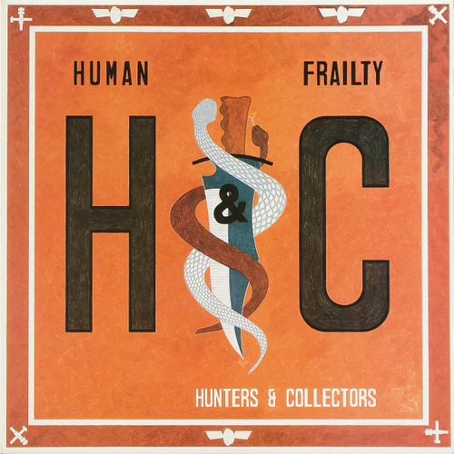 Human Frailty