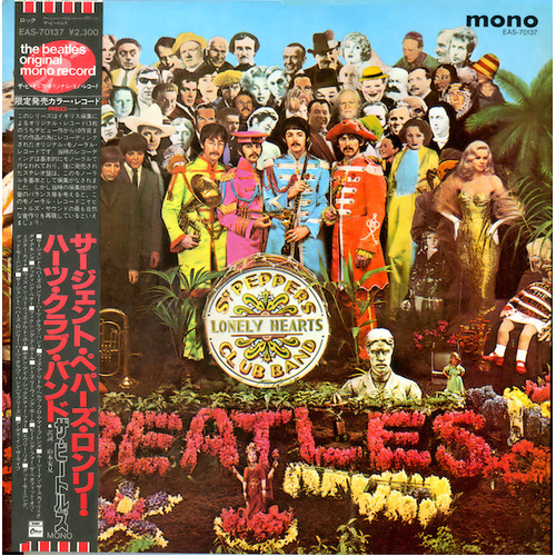 Sgt. Peppers Lonely Hearts Club Band (Red Vinyl)
