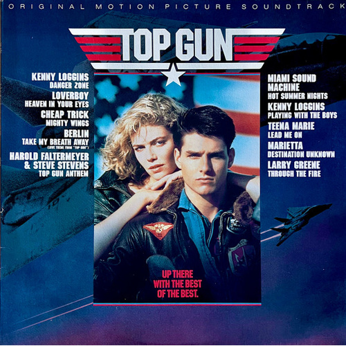 Top Gun