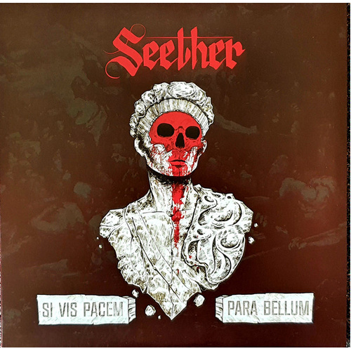 Si Vis Pacem, Para Bellum (Pink & Red Splatter Vinyl)