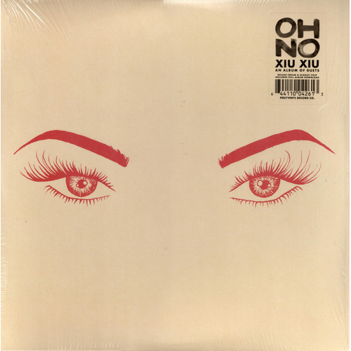 Oh No (Cream/Red Vinyl)