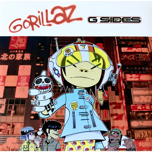 G-Sides (RSD 2020)