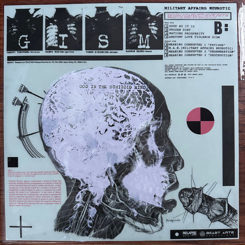 Military Affairs Neurotic (Coke Bottle Clear Vinyl)