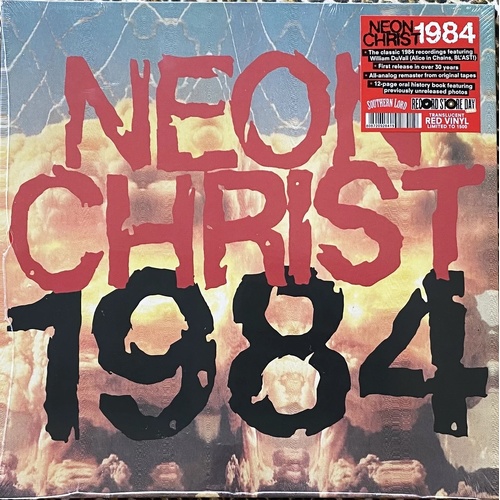 1984 (RSD 2021)