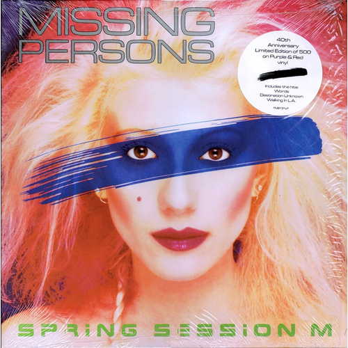 Spring Session M (Purple & Red Vinyl)