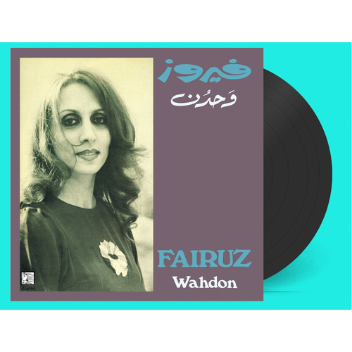 Wahdon