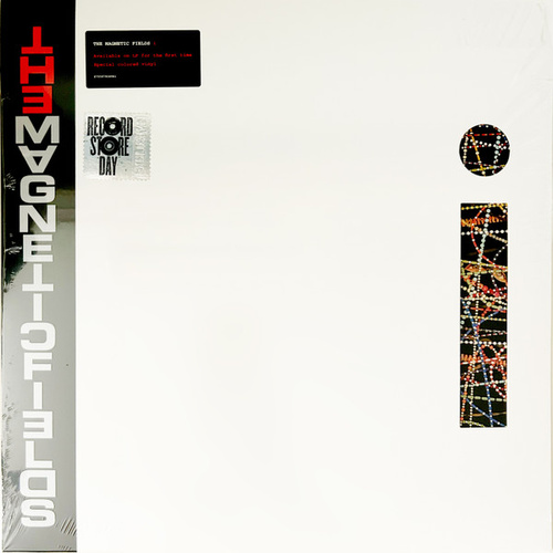 I (RSD 2023)