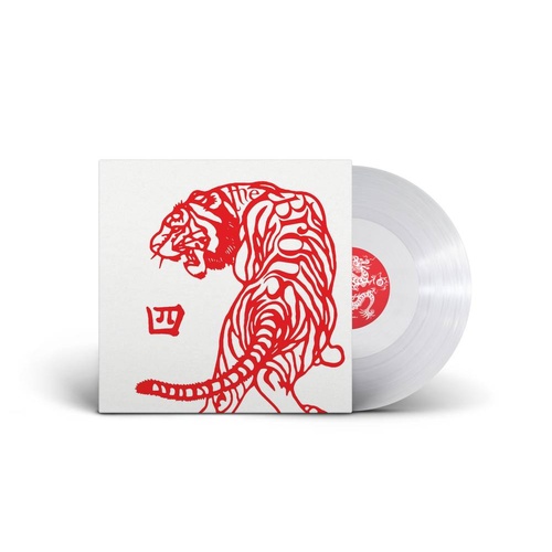 The Bronx IV (Clear Vinyl)