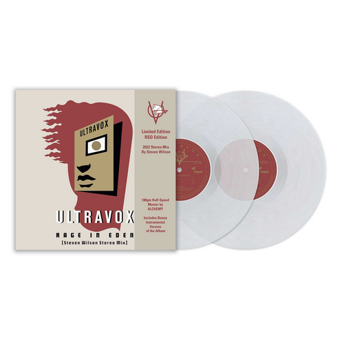 Rage In Eden (Steven Wilson Stereo Mix) (RSD Black Friday 2022)