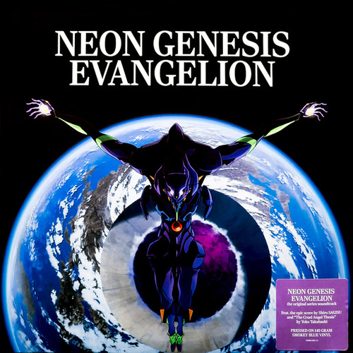 Neon Genesis Evangelion (Smokey Blue Vinyl)