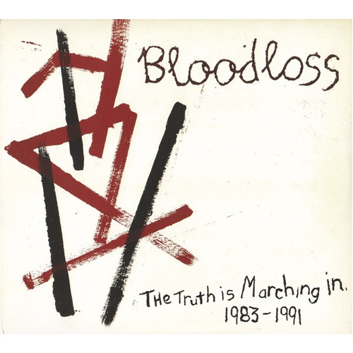 The Truth Is Marching In: 1983-1991